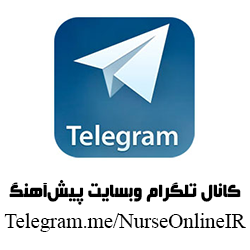 کانال تلگرام پیش آهنگ