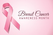 اکتبر، ماه اطلاع رسانی سرطان پستان